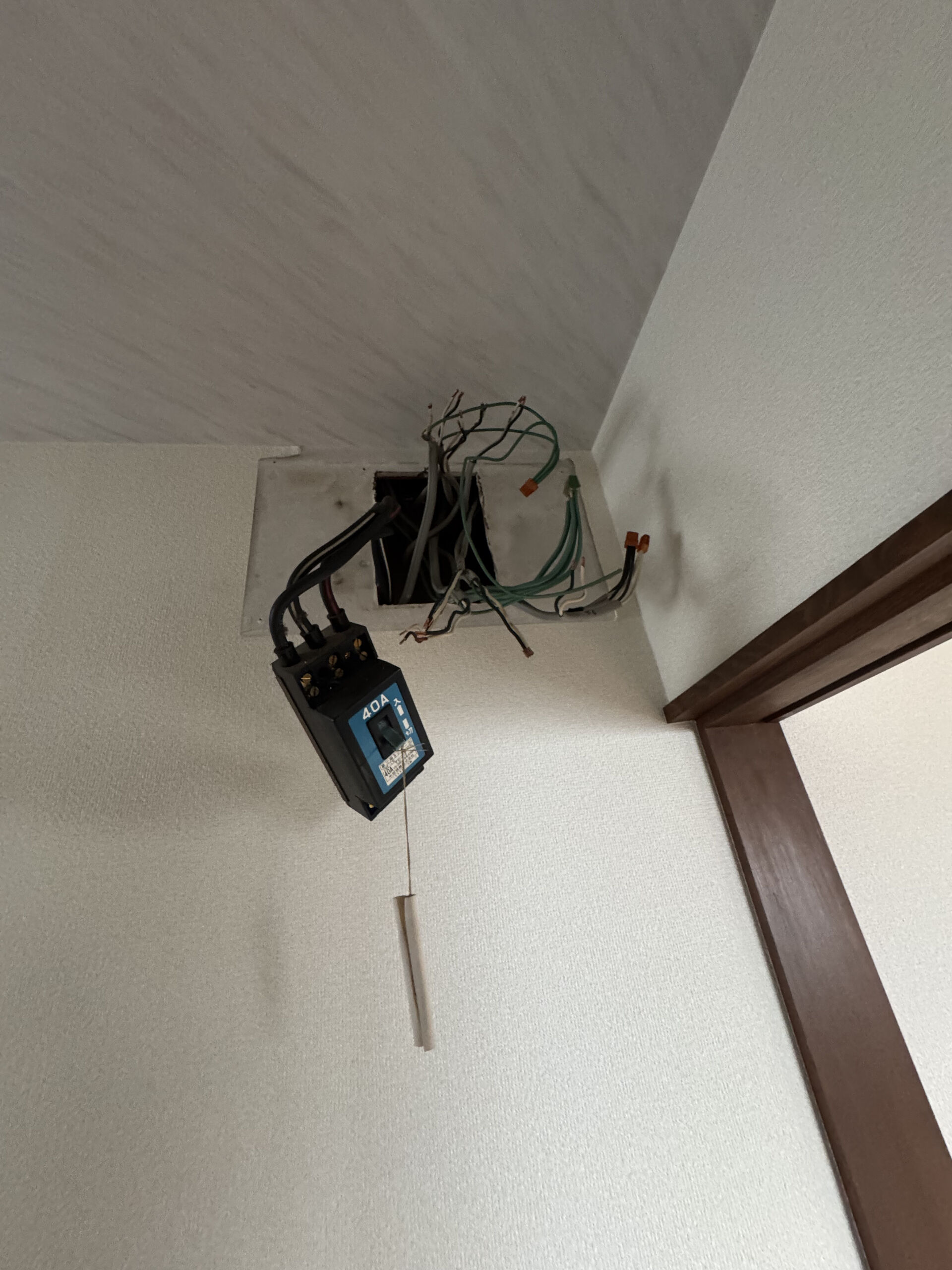 漏電遮断器の緊急対応と分電盤の交換工事